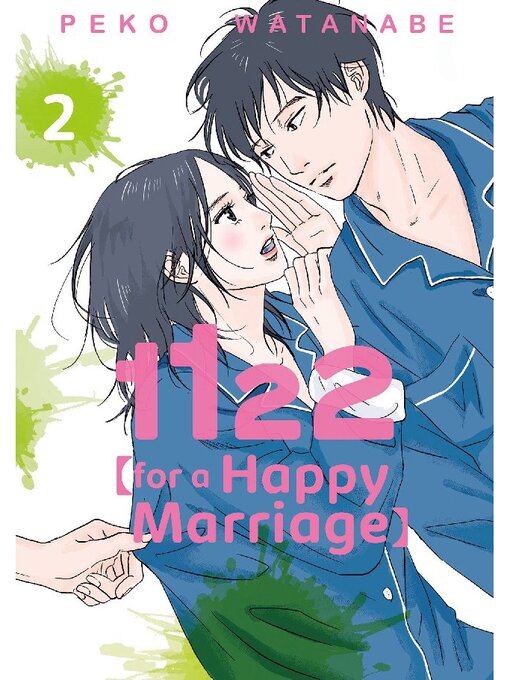 Title details for 1122: For a Happy Marriage, Volume 2 by Peko Watanabe - Available